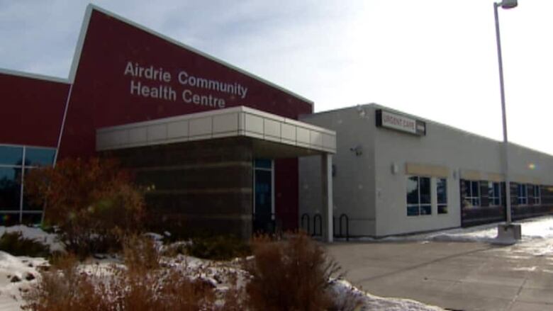 The exterior of the Airdrie Community Health Centre.