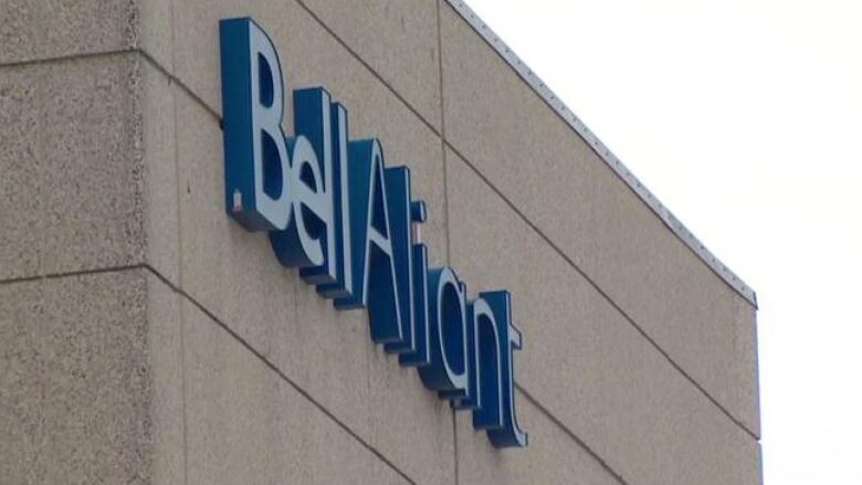 Bell Aliant says its goal is to always to get customers back in service as quickly as  possible.