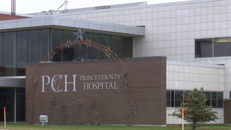 Exterior view of Prince County Hospital.