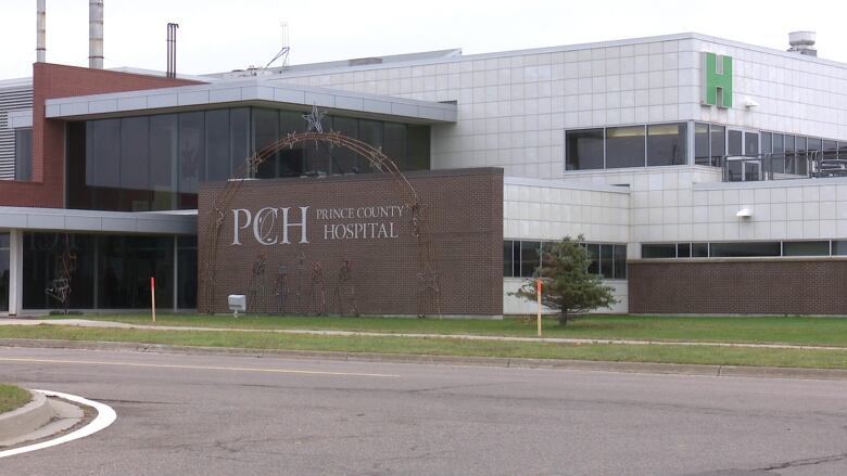 Exterior view of Prince County Hospital.