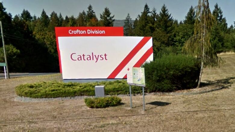 A sign reads 'Crofton Division Catalyst' on a grassy field.