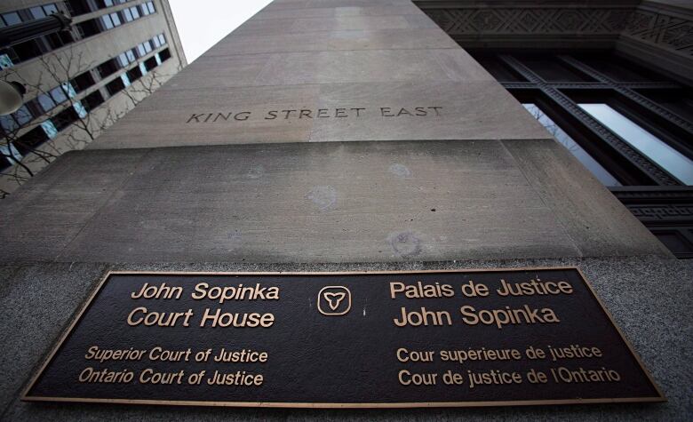 A sign for the John Sopinka Courthouse.