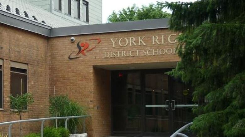 A picture of the York Region District School Board headquarters.