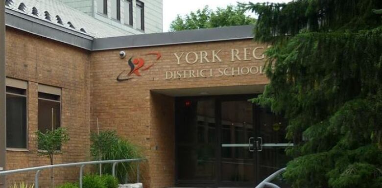 A picture of the York Region District School Board headquarters.