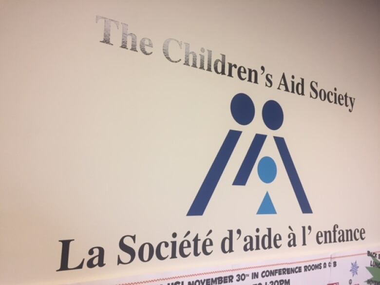 Children's Aid society sign