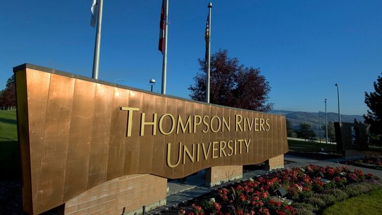 Photo of Thompson Rivers University in Kamloops, B.C.