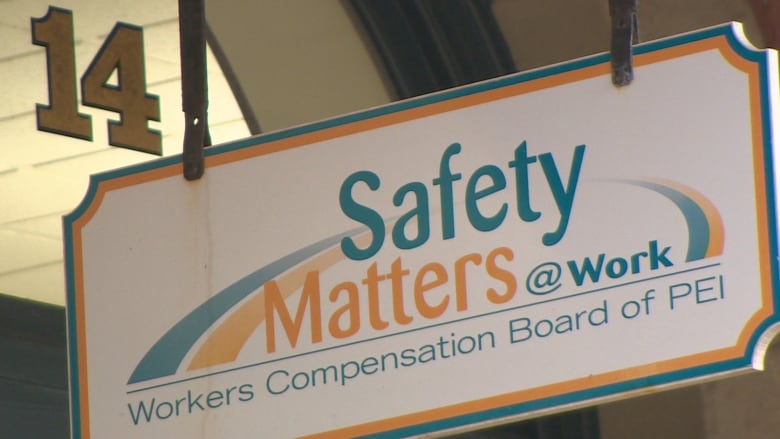 The sign at the Workers Compensation Board of P.E.I. in Charlottetown reads Safety Matters at Work. 