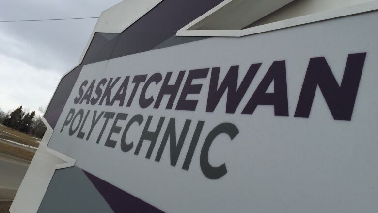 The Saskatchewan Polytechnic sign