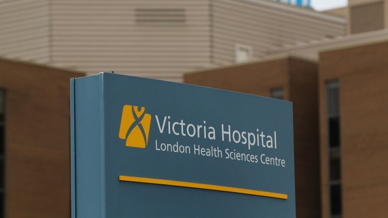 The entrance to Victoria Hospital at the London Health Sciences Centre. 