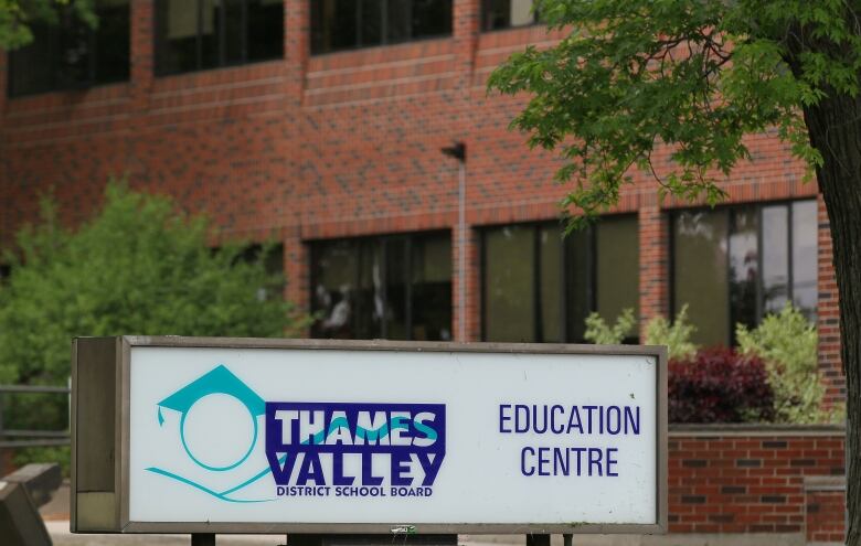 The Thames Valley Education Centre main offices on Dundas St. 