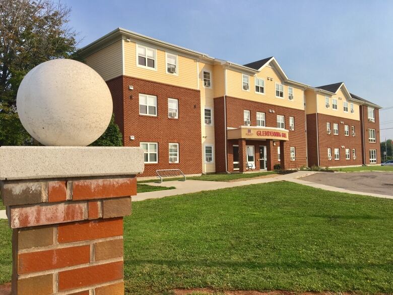 The entrance of a Holland College residence building. 