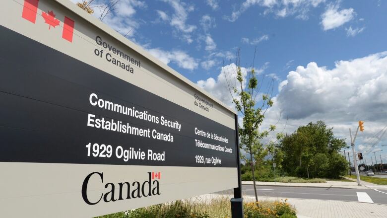 A sign for the Government of Canada's Communications Security Establishment (CSE) is seen outside their headquarters in the east end of Ottawa on Thursday, July 23, 2015. Canada's electronic spy agency introduced mandatory privacy awareness training for all employees in March following an internal breach involving personal information. THE CANADIAN PRESS/Sean Kilpatrick