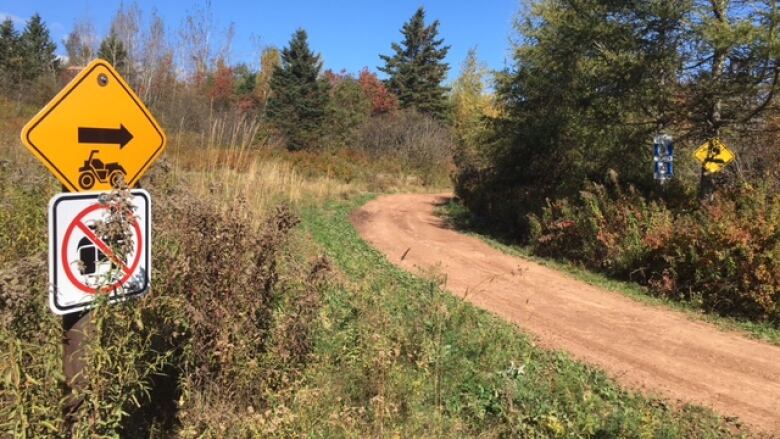 A Sackville ATV trailhead is pictured.