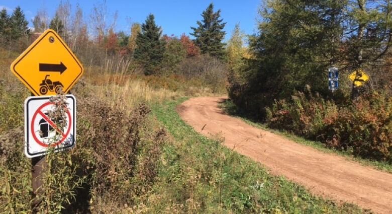 A Sackville ATV trailhead is pictured.