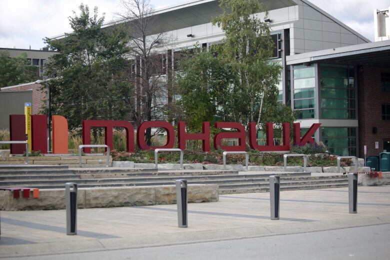 A picture of Mohawk College's Fennell campus.