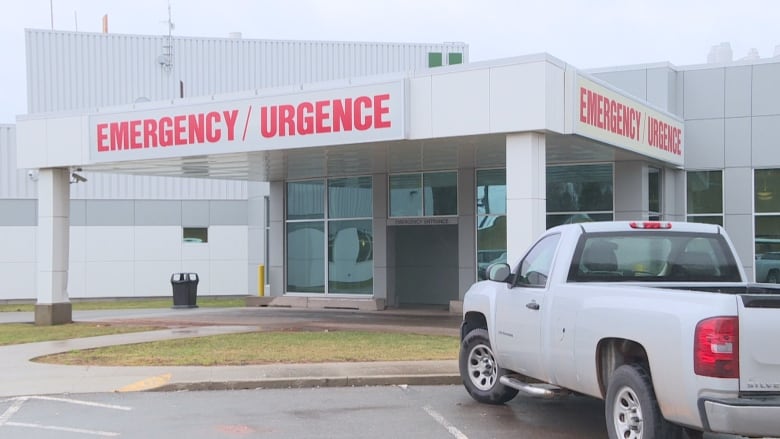 Exterior of emergency department at Queen Elizabeth Hospital in Charlottetown.