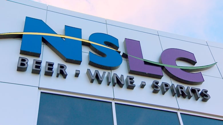 NSLC store sign