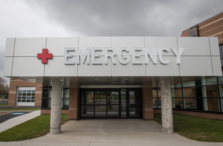 An entrance to a hospital emergency department.