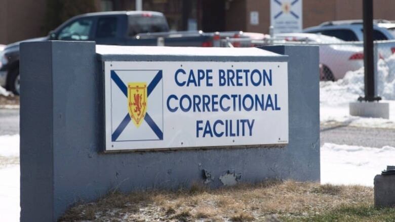 An exterior sign for the Cape Breton Correction Facility.