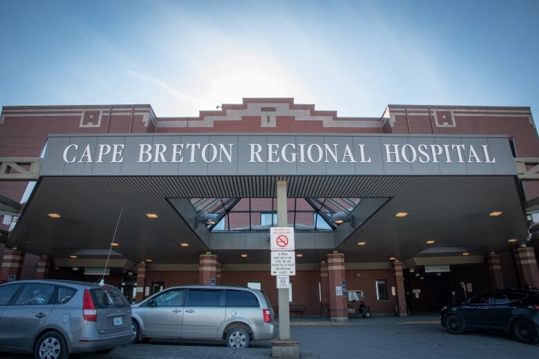 Exterior signage at Cape Breton Regional Hospital