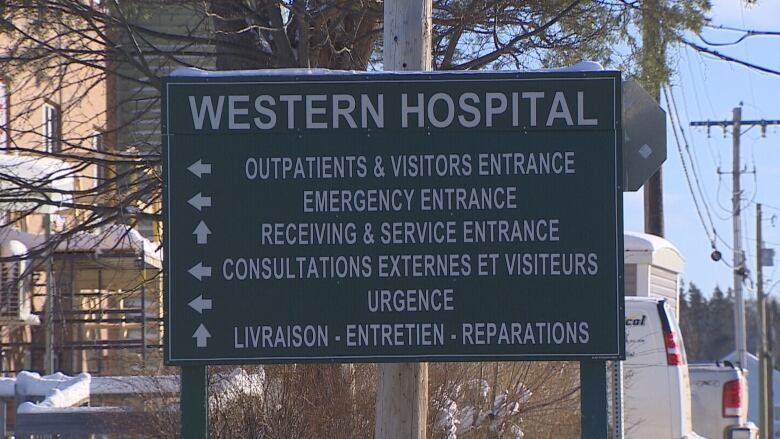 Western Hospital in Alberton, P.E.I.