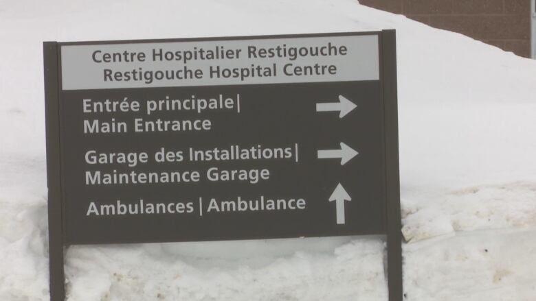 A sign of the hospital centre