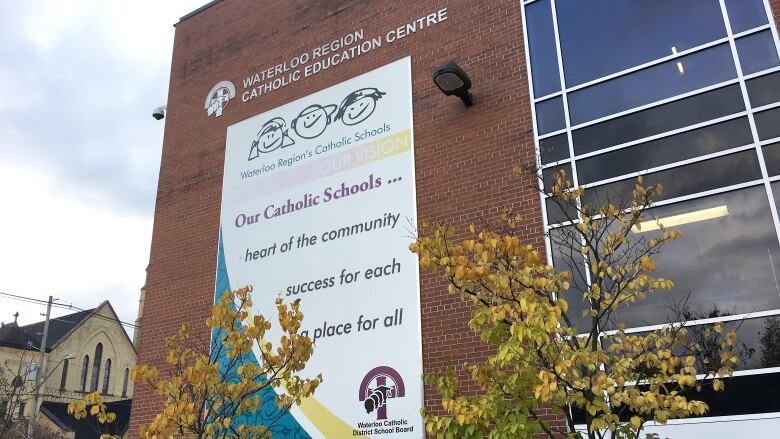 The Waterloo Catholic District School Board building.