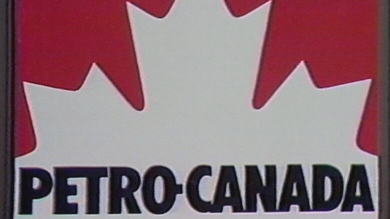 The Petro-Canada logo is pictured featuring a white half maple leaf set against a red background.