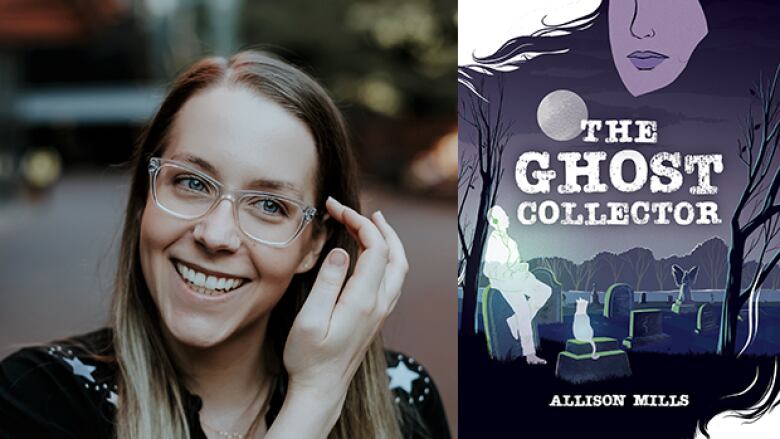 The Ghost Collector is a middle-grade novel by Allison Mills.