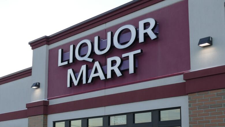 A Liquor Mart building