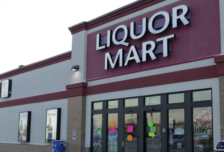 A Liquor Mart building