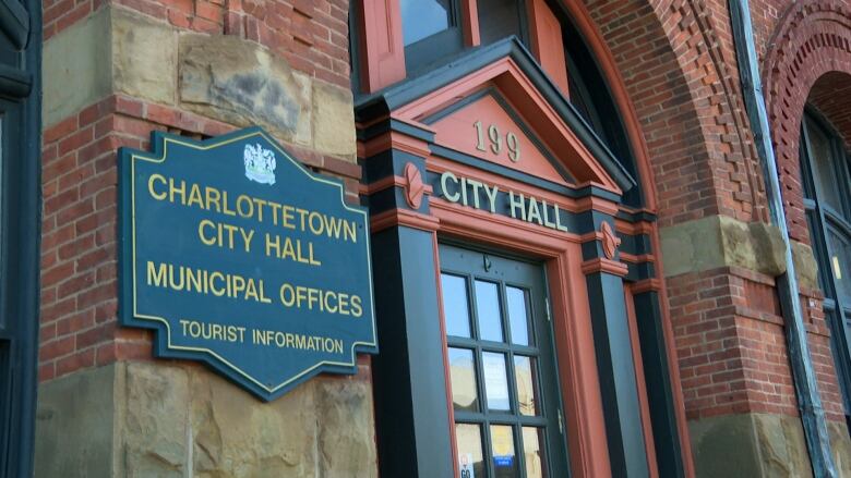 Charlottetown city hall.