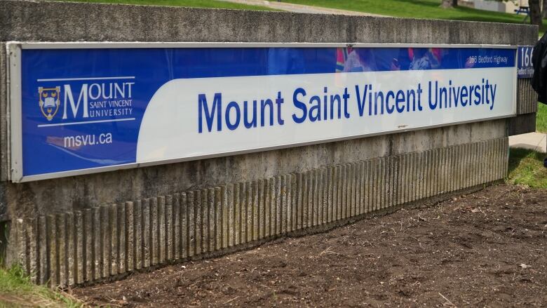 A sign for Mount Saint Vincent University found on campus.