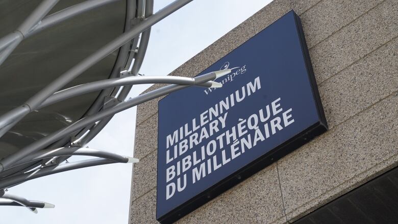 A sign of Millennium Library.