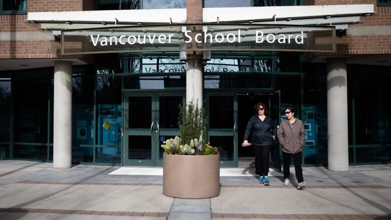 The exterior of the Vancouver School Board buiding.