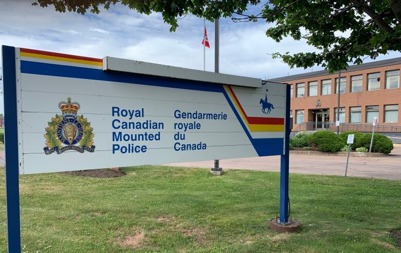 RCMP headquarters in Charlottetown, P.E.I. 