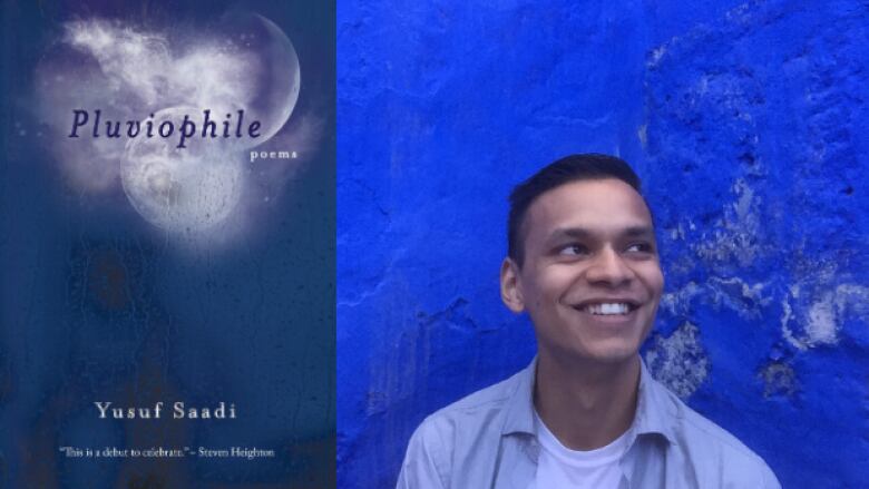 A composite of the book cover and author photo