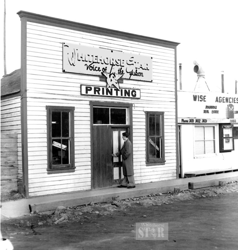 The Whitehorse Star building in the 1950s.