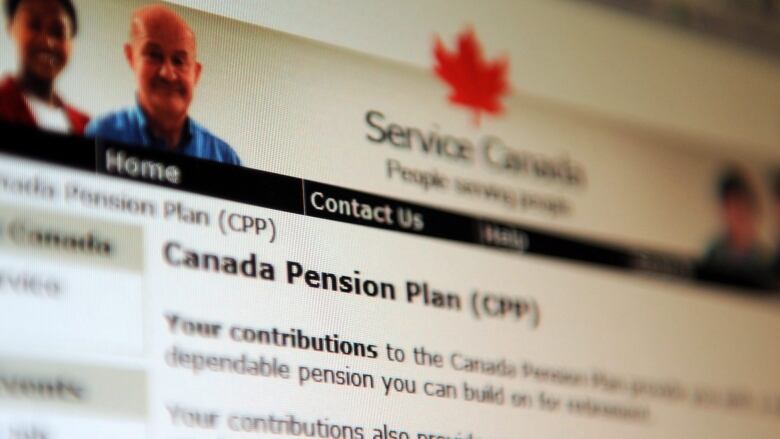 A picture of a screen listing details about the Canadian Pension Plan. 