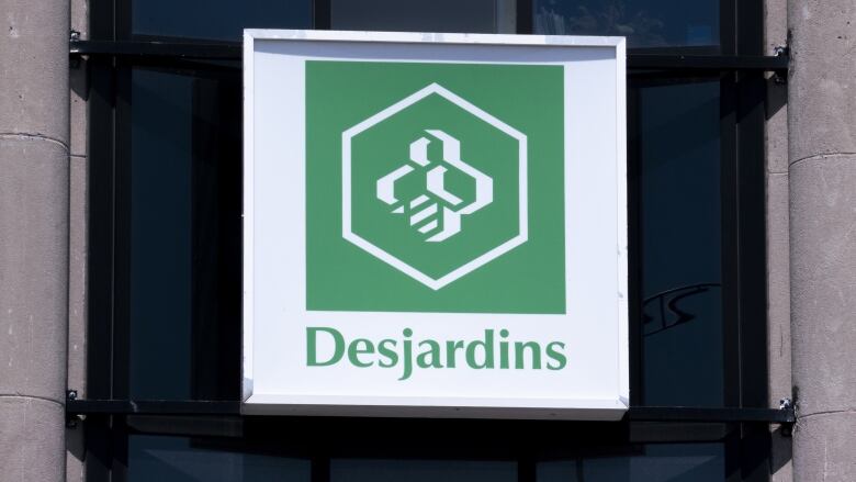 Logo of financial services company Desjardins is shown on a building in Montreal.