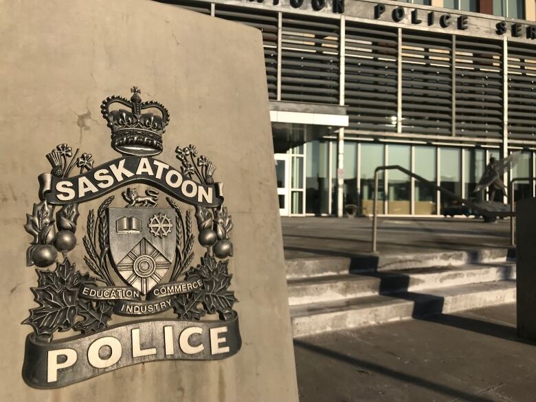 The Saskatoon police staton. 