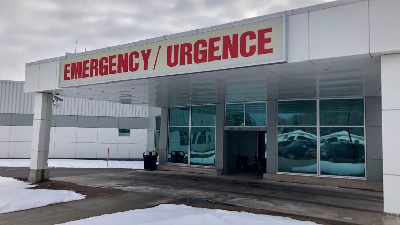 The entrance at the emergency department of the Queen Elizabeth Hospital seen in winter. 