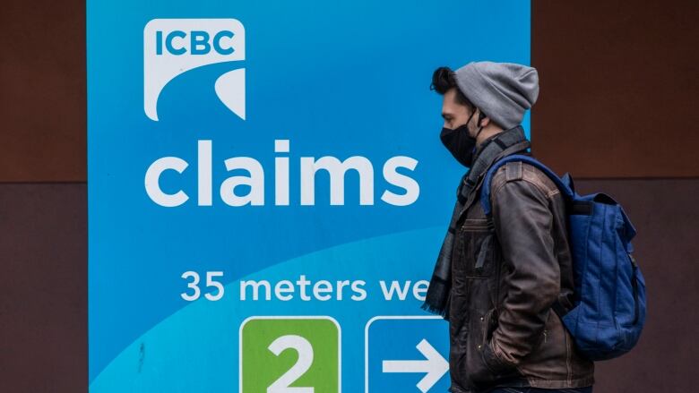 blue icbc sign