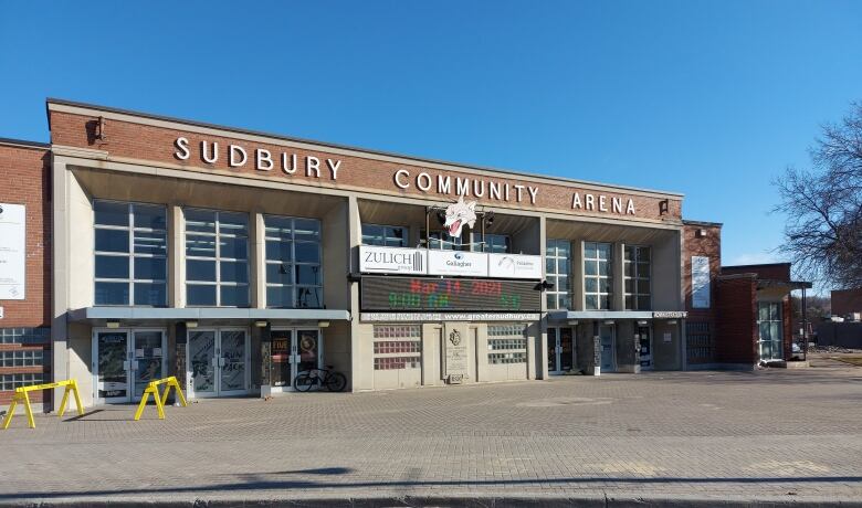 Outdoor photo of a hockey arena.