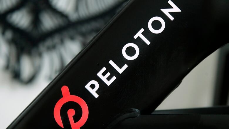 The frame of a peloton bike is shown 