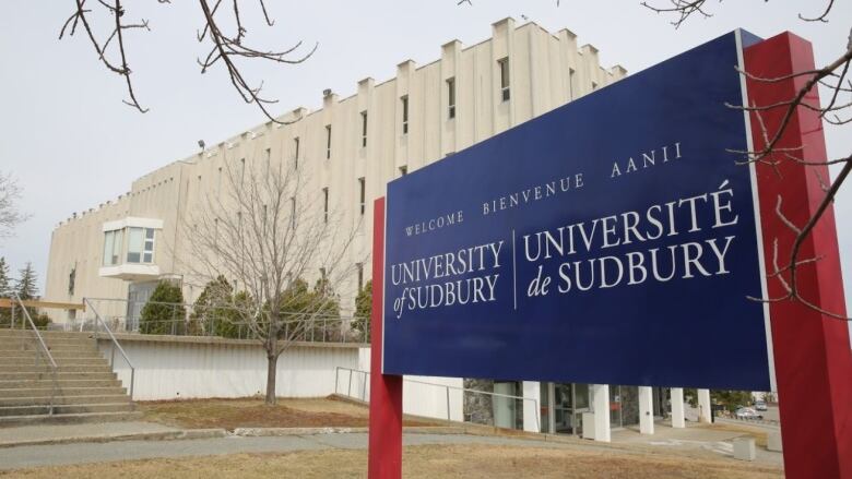 The University of Sudbury building on an early spring day.