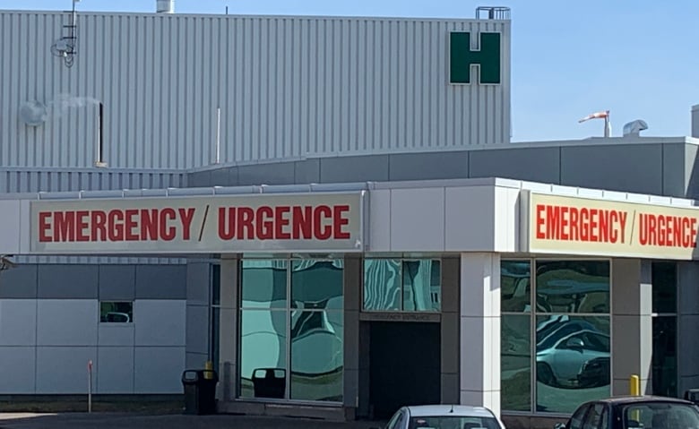 A hospital emergency room exterior.