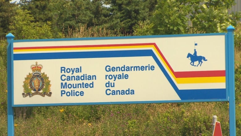 A sign for the Royal Canadian Mounted Police.