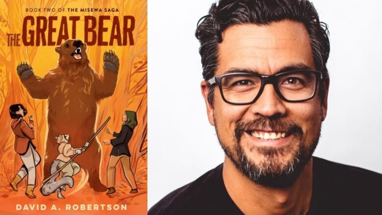 This composite image shows, at left, a book cover showing three smaller figures coming face-to-face with a large bear and, at right, the author: a bearded man in glasses.