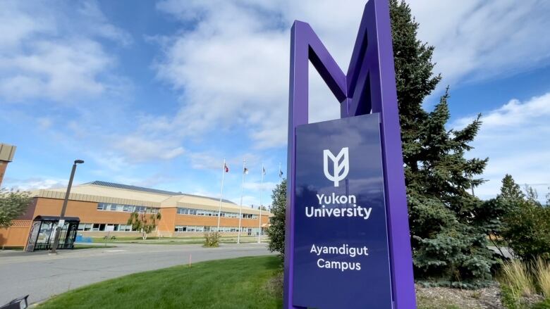 Yukon University's Ayamdigut campus in Whitehorse.